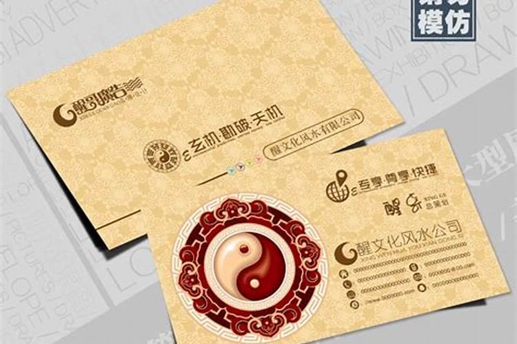 家里风水财运如何摆设？教你这样摆,家人财运杠杠的
