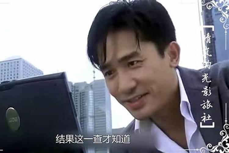 盘点中国著名风水斗法事件,庄月明楼为何长得像棺材？