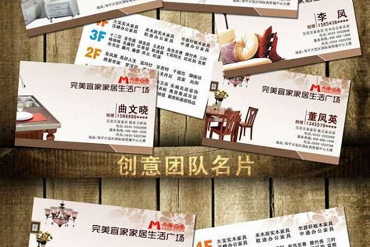 带智的公司名字大全 智字开头的公司名称