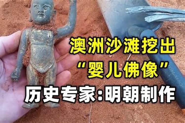 家中的佛像应该如何摆放