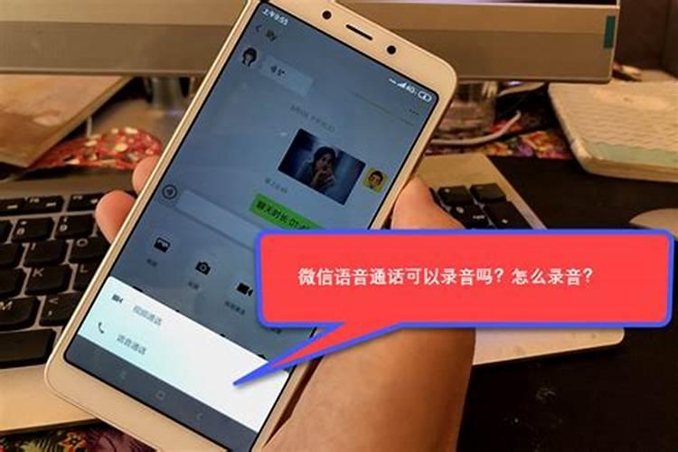 风水师还在看风水,我能跟他说,不买他的风水物吗