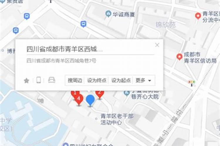 关于阴宅风水的问题