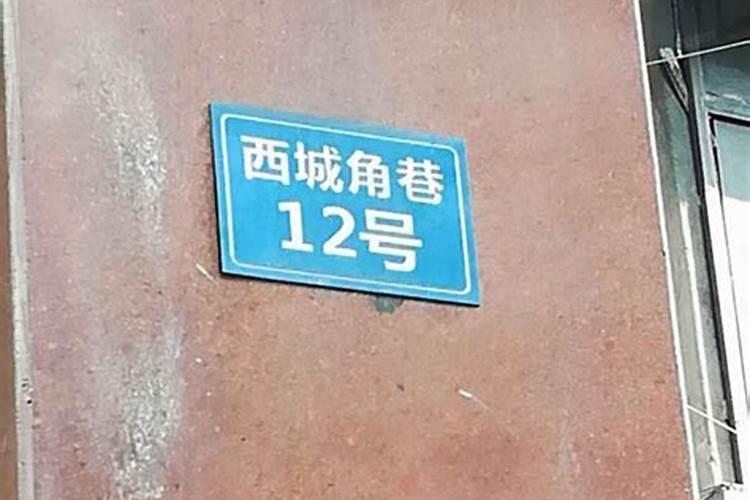 风水墓地怎么找