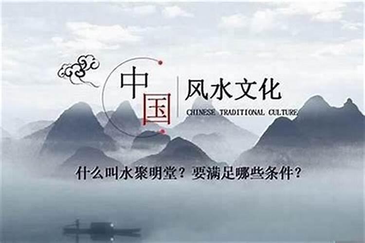 对风水先生的称呼,风水先生七不看