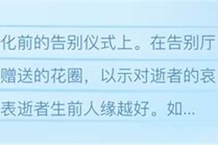 入土下葬有什么讲究
