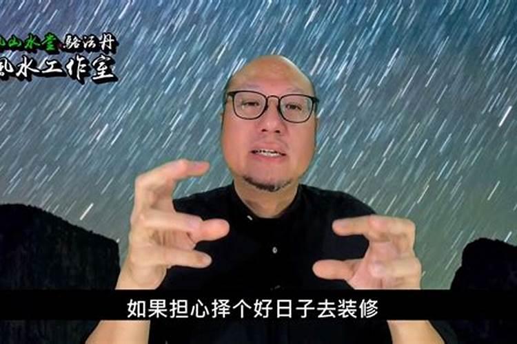 卧室挂画有讲究,这几个地方不能随便挂!