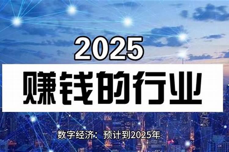办公室风水 找对风水位有利事业发展