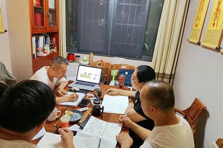 如何拜师好的风水先生