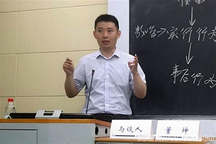 什么风水对眼睛有影响