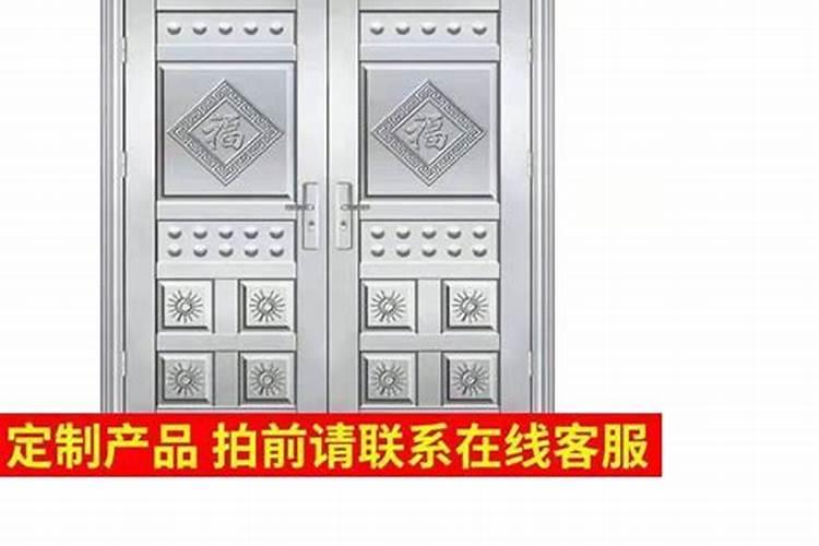 大门朝内开好还是朝外好双大门内开或外开风水