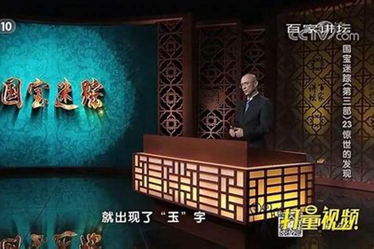 廊坊一中新址是否动工