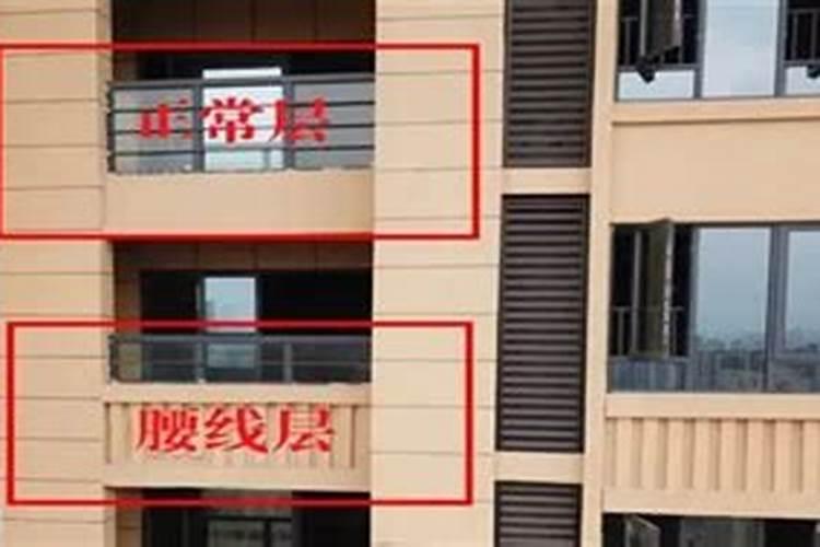 这个办公室是坐东朝西还是坐西朝东