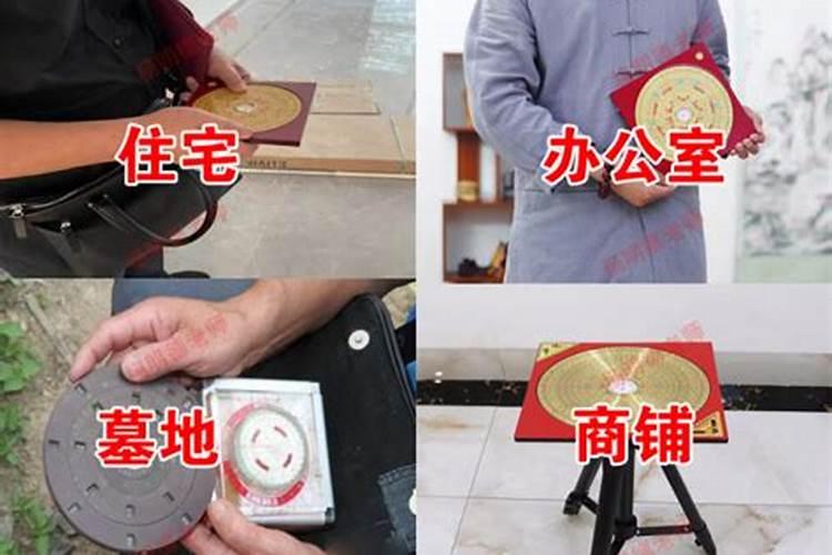 武汉看风水师傅有推荐的吗？武汉看风水选公墓有专业的师傅吗？武汉看风水...