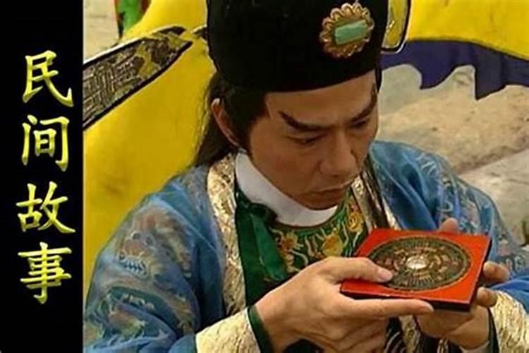 房前屋后有松树没树头部了吉凶