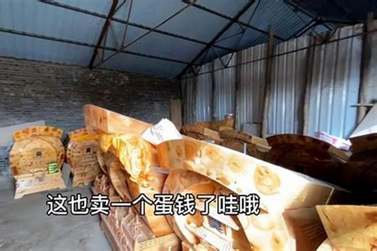 论民间丧葬习俗之“棺上加棺” 抬死人棺材风俗忌讳