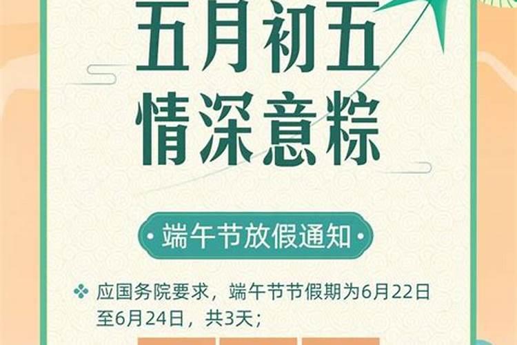 棺材埋的深好,还是浅好