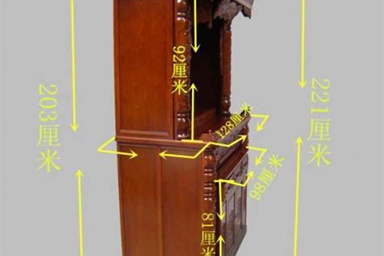 家里放财神的神龛离地面多高合适？