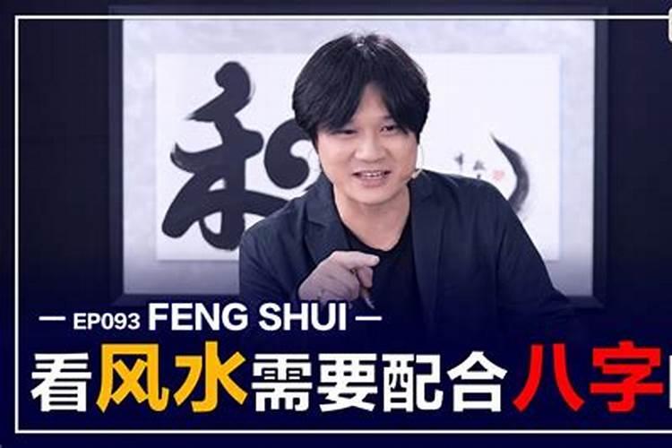 女孩子学五行八卦合适吗