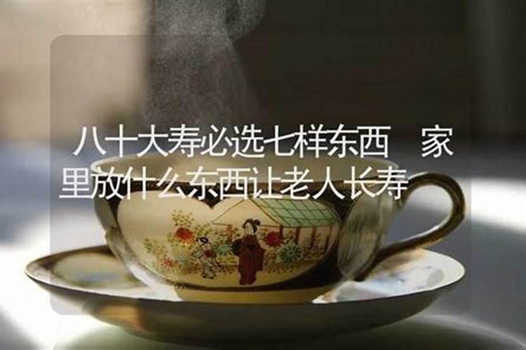 老是说漏嘴怎么办？