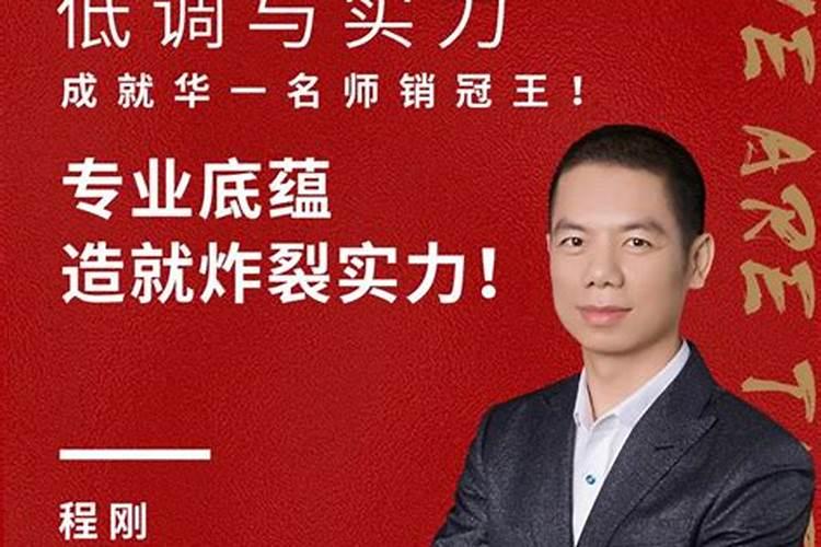 大象摆件有什么讲究