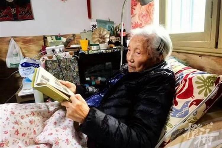 死过人的房子多久能住人,有什么风水讲究