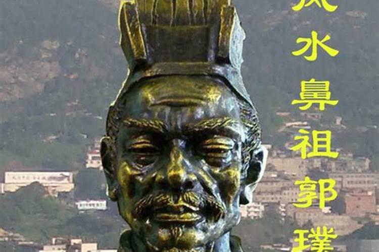 找风水先生看风水要注意什么？从哪里可以找到靠谱的风水大师？如何听风 ...