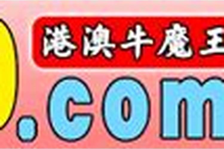 关于青龙山人