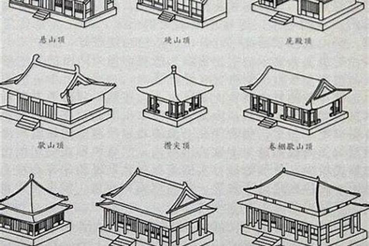 房顶风水有哪些注意事项？