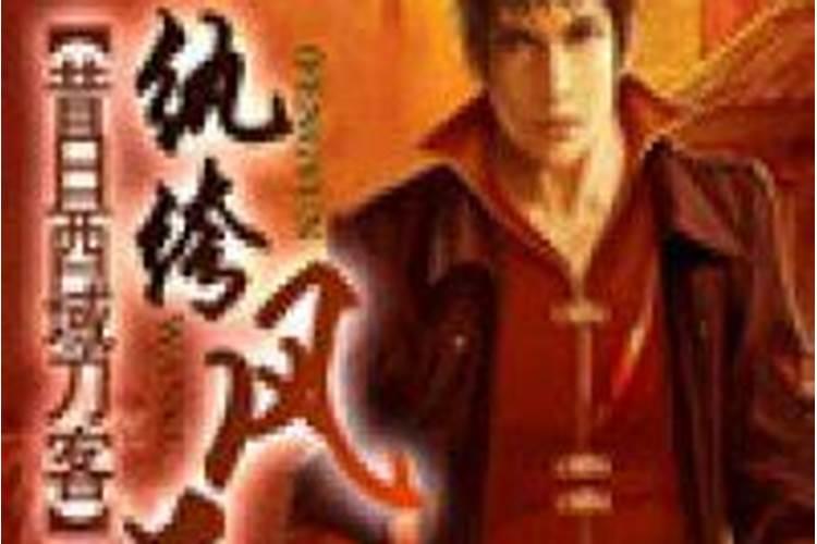 宝藏作者是辞:擅写熟男熟女拉扯文!张力拉满!
