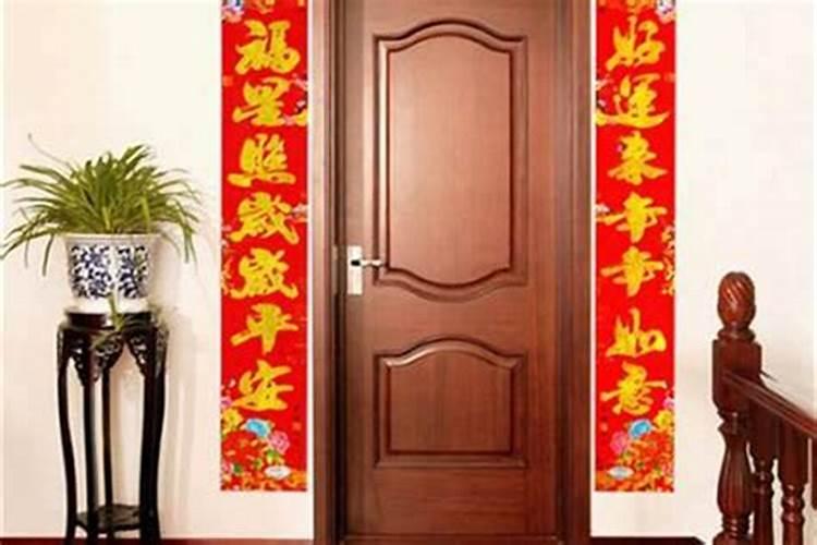 建房动土如何拜地神造房动土拜神说什么