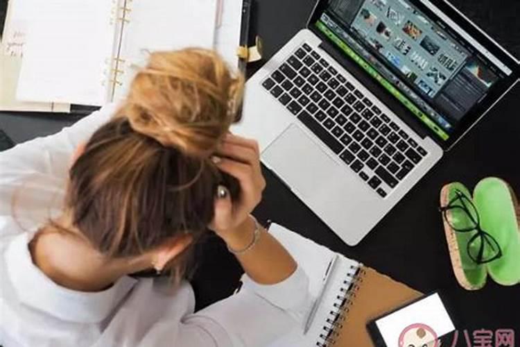 老婆怀孕还上班.孕妇办公室风水注意事项!？