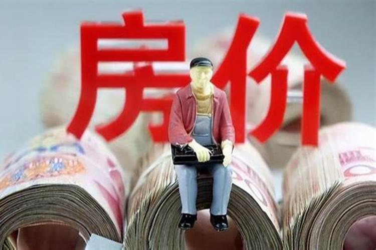 别墅风水主要看什么,十大禁忌是什么