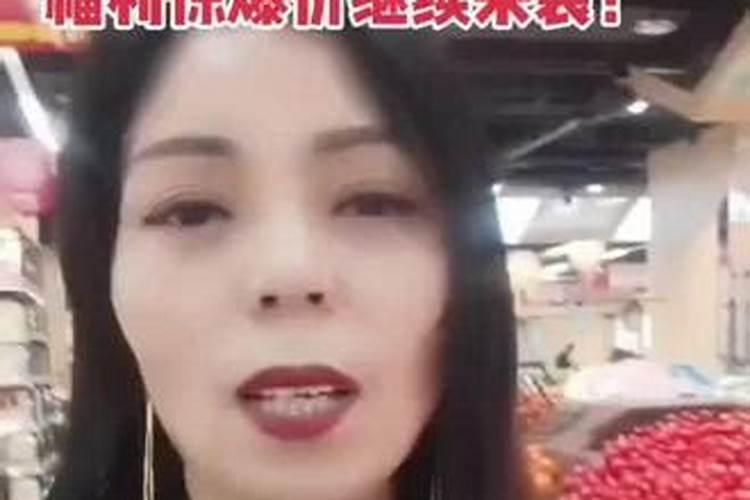 我家院子前边好几个坟好不好？