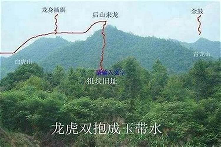 家里放朱砂好吗