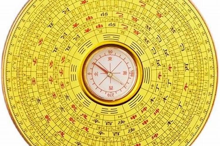 本来请了大师来看风水,临时家里人不同意,用什么借口回绝好呢？