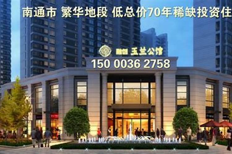 关于住宅大门的风水禁忌 招财纳宝广结善缘