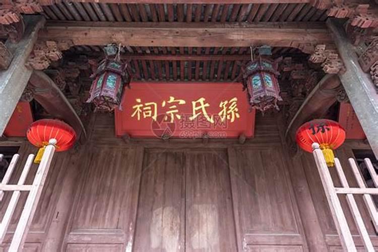 孙氏武学研究目录