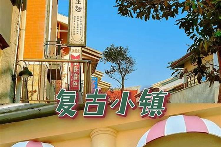 独栋别墅讲究哪些风水？