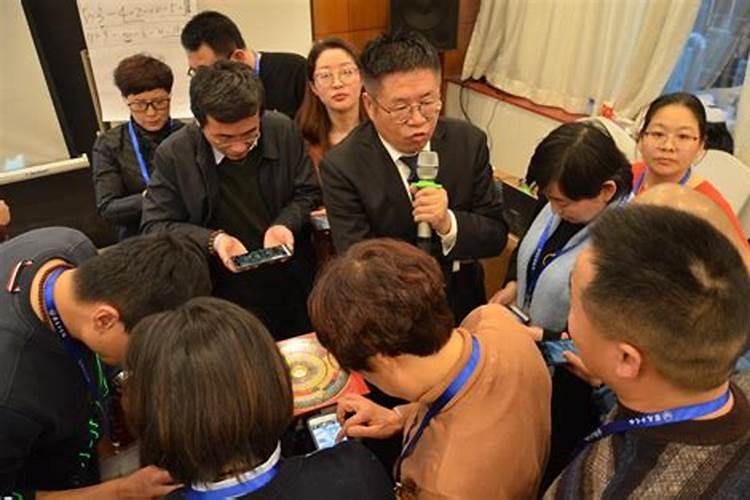 可以在哪里学习风水玄学 有专们的学校吗