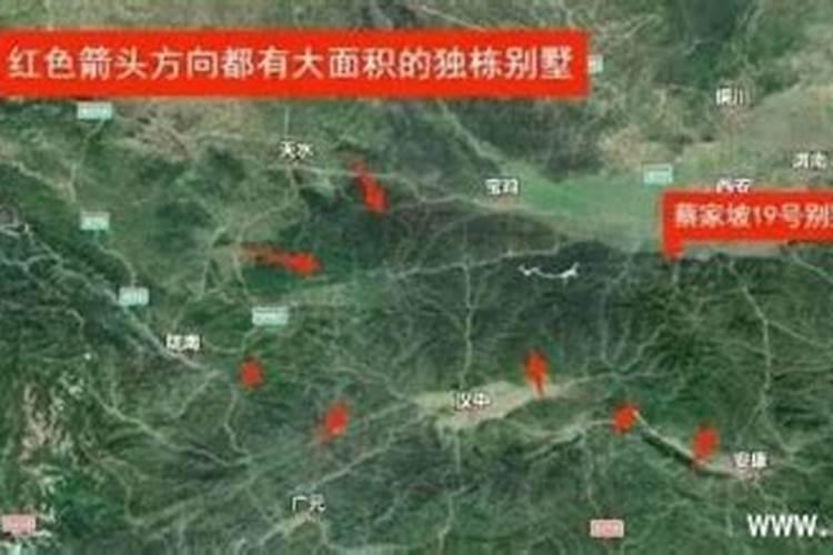 秦岭风水最好的地方,秦岭风水碰不得