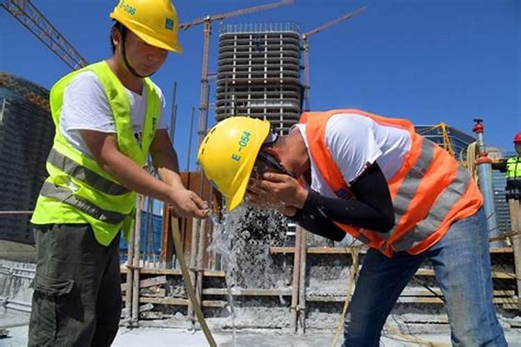 中建大公馆四期风水怎么样