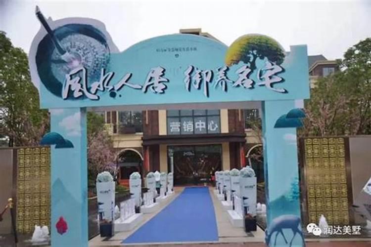 内蒙古包头道教寺庙在哪？？？
