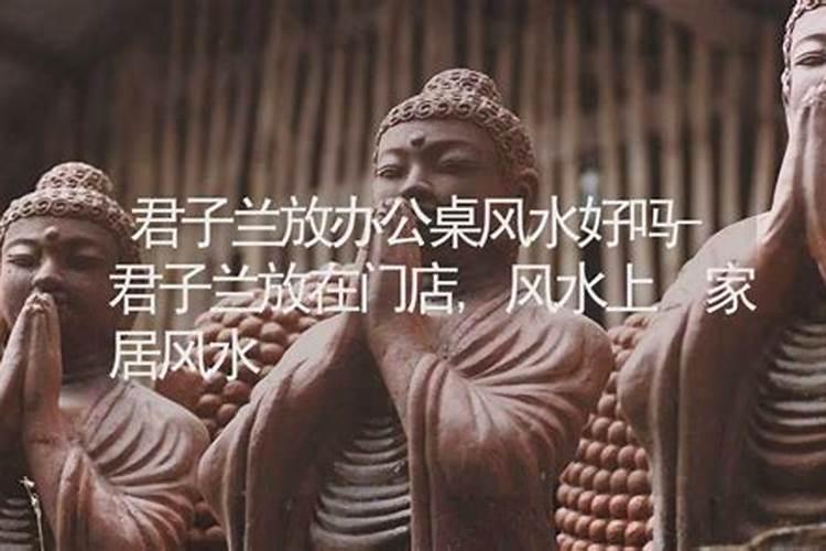 家里五个门可以吗？
