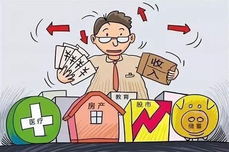 风水师好不好？