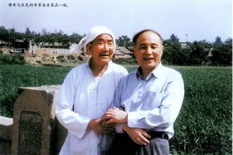 雍正为何不跟父亲爷爷葬在一起 其中有何原因？