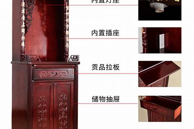 神台重要吗