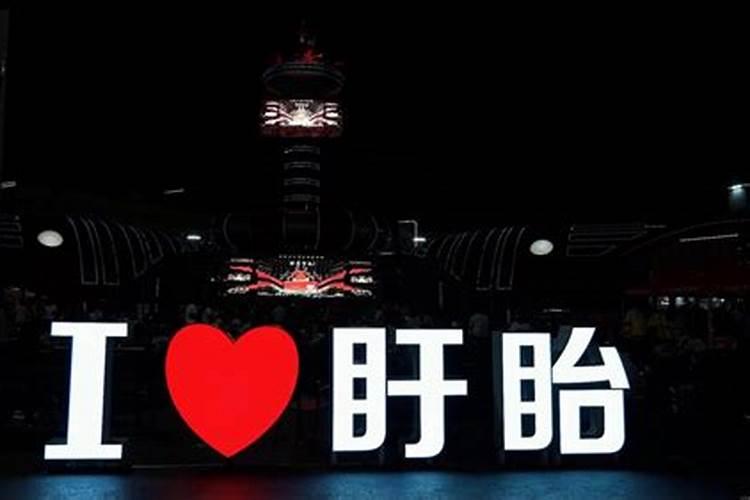 坟地风水知识你知多少