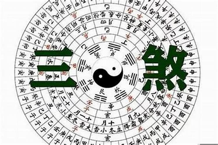 香港风水大师排名,有没有人知道的呢？