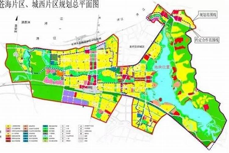 苍海新区和龙圩区有什么区别