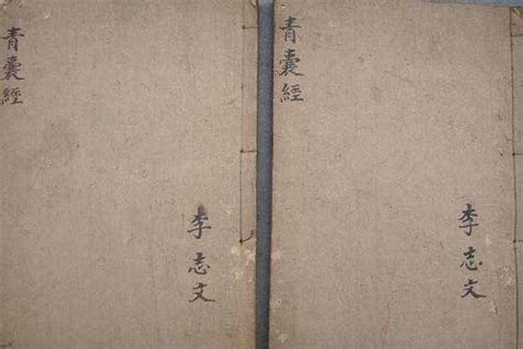 为什么说婚姻天注定半点不由人 一个人的姻缘是命中注定的吗？